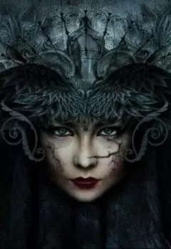 Тьма или Свет