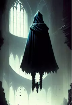 Многоликая