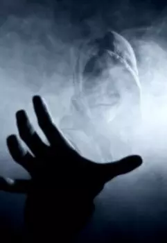 Тайна Опустевшего Города