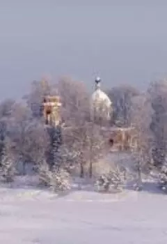 Тайна старинного храма