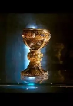 Тайна Святого Грааля