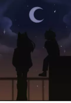 Тайна учиника.