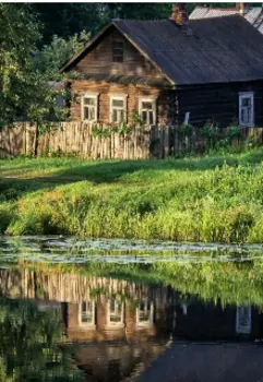 Тайна затопленной деревни