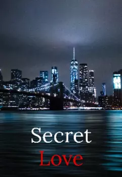 Тайная любовь