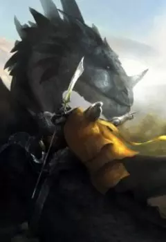 Таката - изумрудный всадник