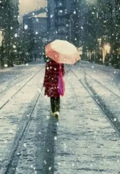 Такое разочарование могло только присниться!