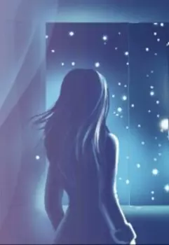 Там, где есть Мы