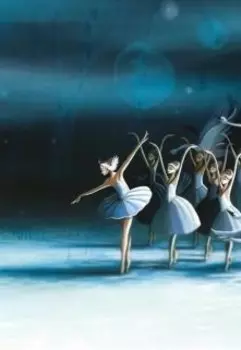 Танцующий лучик света