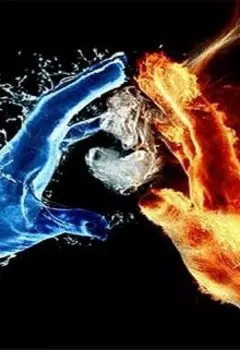 Танец агонии: повороты судьбы