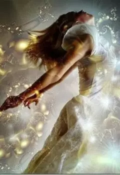 Танец длинною в жизнь