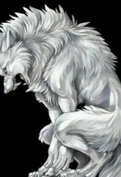 Танец ликантропа