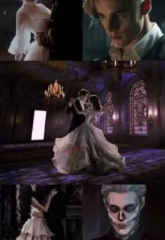 Танец мертвеца