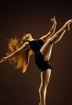 Танец с последствиями