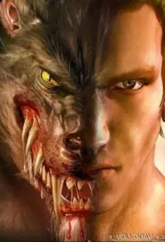 Таёжный зверь