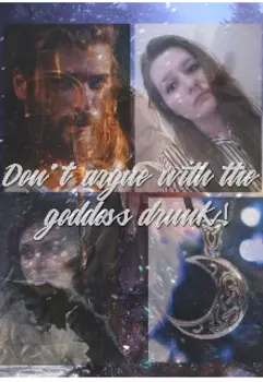 Тараканы совиные, игры божъи!