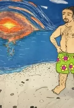 Тебе лучше уйти...