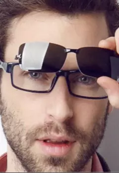 Тебе не мешало бы купить очки!