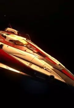 Темная тайна корвета