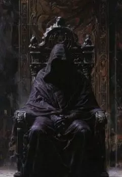 Темное царство. Предисловие