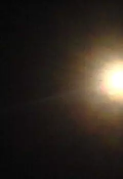 Темный час рассвета