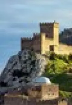 Тени древней земли