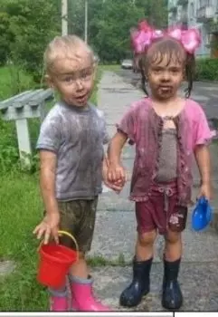 Терапия детством