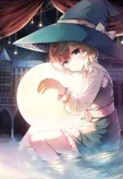 Тернистый Путь