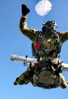 Тестирование