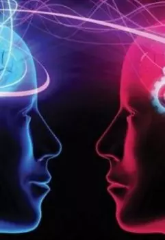 Тихая попаданка