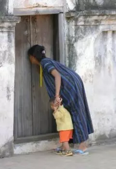 "Тихий "Омут"