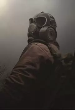 Тихое место