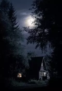 Тихое место