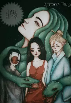 Тмная сказка