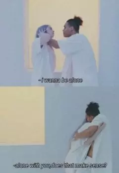 То, что бывает после