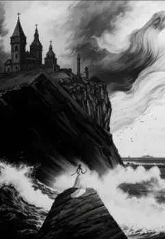 То, что принадлежало морю