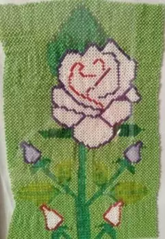 То ли Сон, то ли Грань