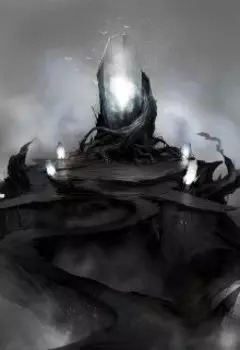 Тёмная империя