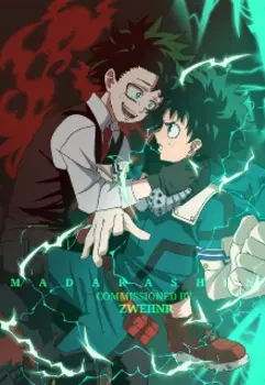 Тёмное отражение