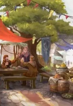 Торговец счастья