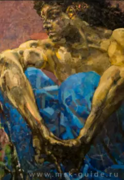 Тоскующий демон