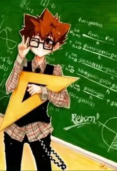 Тяжелые репетиторские будни)))