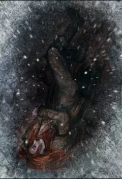 Тяжесть земли