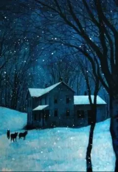 Традиции. (короткий рассказ)