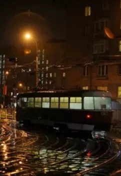 Трамвай истинных желаний