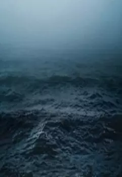 Третий материк