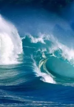 Третий рейс