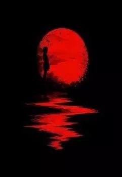 Три фазы Луны