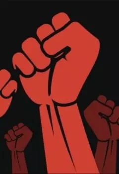 Три революционных года.