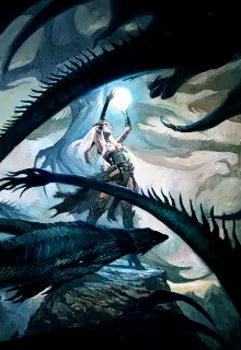 Тринадцатый Клан: хранитель рода