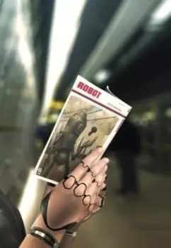 Троллинг книг, которые стоит начать читать.